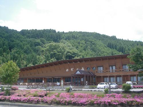 Minami Aso Japan Promo Code Booking.com