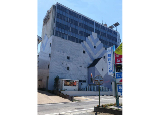 Oita Japan Promo Code Agoda.com