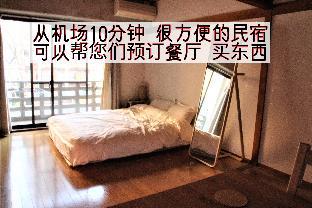 Fukuoka Japan hotel