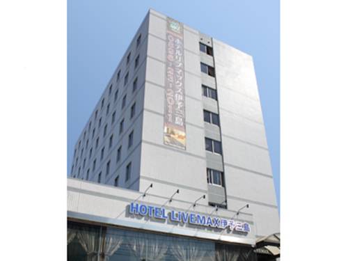 Chuo Japan Promo Code Booking.com