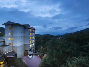 Yamagata Japan Promo Code Agoda.com