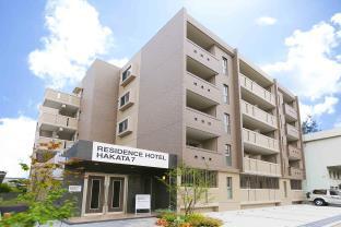 Fukuoka Japan hotel