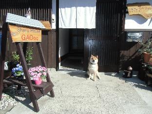 Kanazawa Japan Promo Code Agoda.com