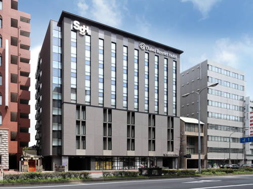 Kyoto Japan Promo Code Booking.com