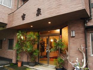 Yatsushiro Japan hotel