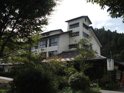 Kiyokawa Japan Promo Code Agoda.com