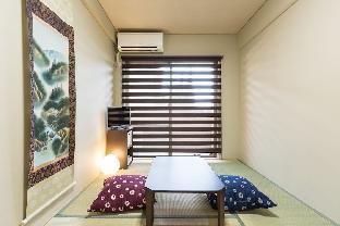 Kyoto Japan Promo Code Agoda.com