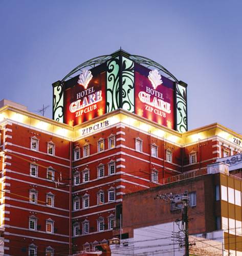 Nagoya Japan Promo Code Booking.com