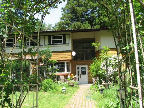 Fujikawaguchiko Japan Promo Code Booking.com