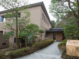 Hakone Japan hotel