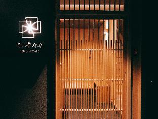 Kyoto Japan Promo Code Agoda.com