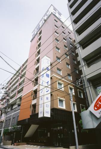 Yokohama Japan hotels