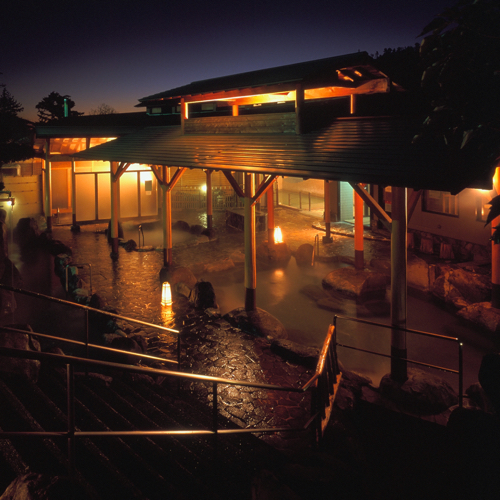 Hakone Japan Promo Code Agoda.com