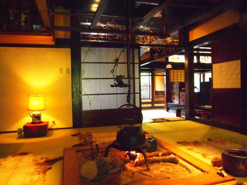 Takayama Japan Promo Code Booking.com