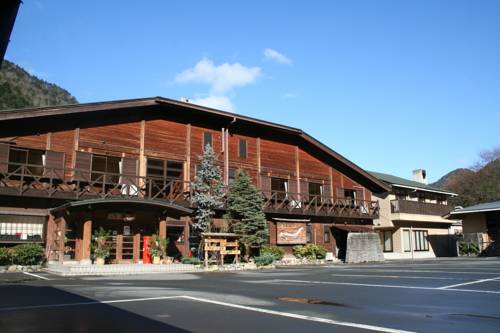 Nantan Japan Promo Code Booking.com