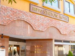 Beppu Japan hotel