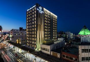 Aomori Japan Promo Code Agoda.com