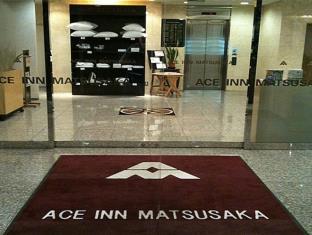 Tsu Japan Promo Code Agoda.com