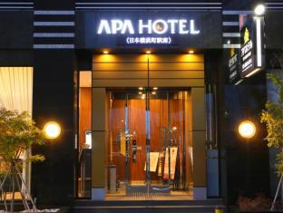 Tokyo Japan Promo Code Agoda.com