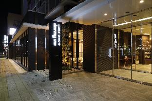 Oita Japan Promo Code Agoda.com
