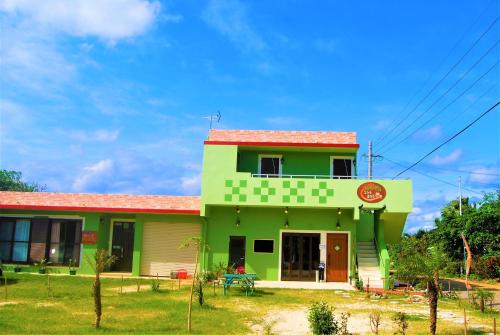 Ishigaki Japan Promo Code Agoda.com