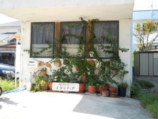 Shirahama Japan Promo Code Agoda.com