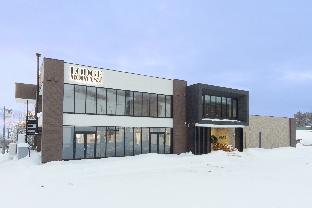 Niseko Japan Promo Code Agoda.com