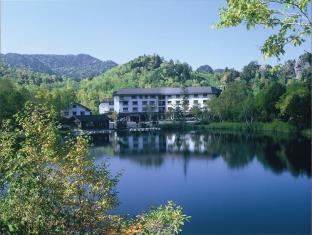 Nagano Japan Promo Code Agoda.com