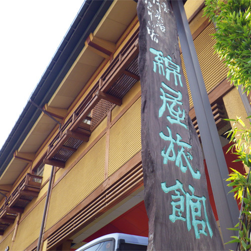 Tokamachi Japan hotel