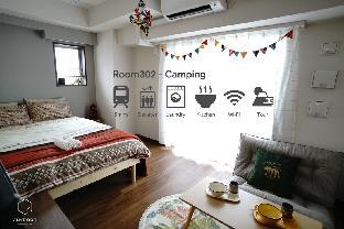 Tokyo Japan hotel