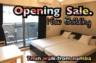 Osaka Japan Promo Code Agoda.com