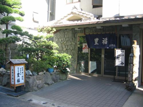 Kobe Japan Promo Code Agoda.com