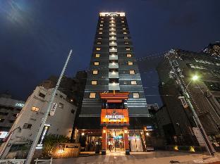 Tokyo Japan Promo Code Agoda.com