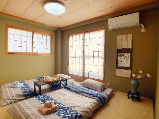 Goto islands Japan Promo Code Agoda.com