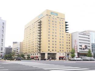 Yokohama Japan Promo Code Agoda.com