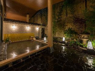 Beppu Japan Promo Code Agoda.com