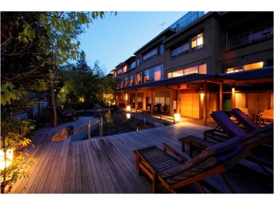 Izu Japan Promo Code Agoda.com