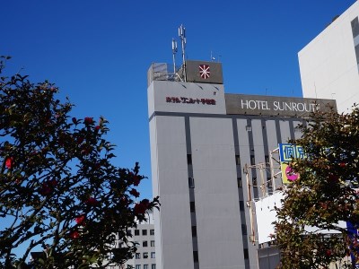 Utsunomiya Japan hotel