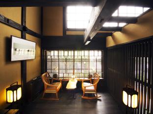 Onomichi Japan Promo Code Agoda.com
