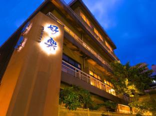 Beppu Japan Promo Code Agoda.com