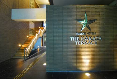 Fukuoka Japan hotels