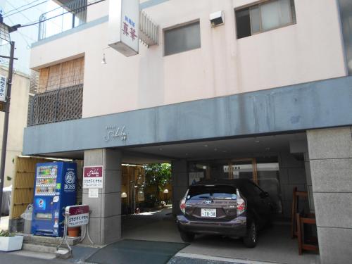 Takamatsu Japan Promo Code Agoda.com