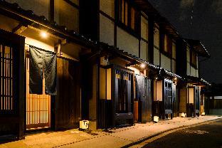 Kyoto Japan hotel