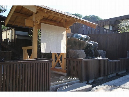 Shiroishi Japan Promo Code Agoda.com