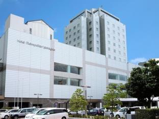 Yamagata Japan Promo Code Agoda.com