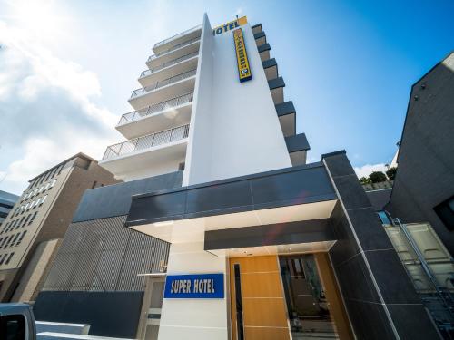 Matsue Japan hotel