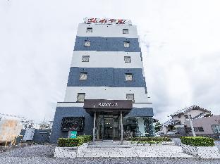 Choshi Japan Promo Code Agoda.com