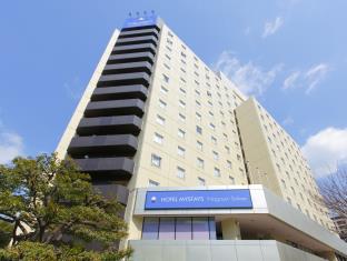 Nagoya Japan Promo Code Agoda.com