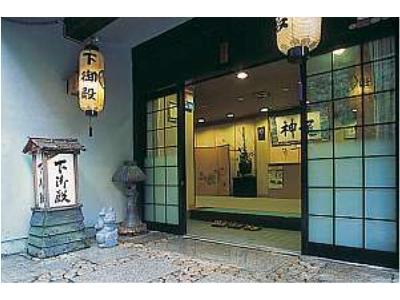 Tanabe Japan Promo Code Agoda.com