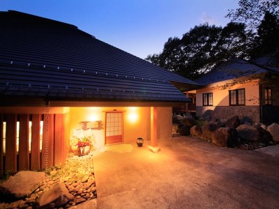 Shiroishi Japan Promo Code Agoda.com